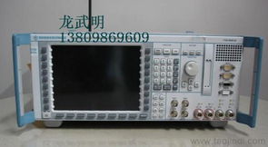 雙模8960、CMU200、E5515C儀器儀表租賃指南 價格、廠家與圖片匯總