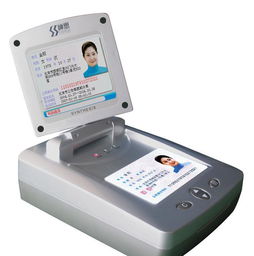 河南鄭州神思SS628 300CN桌面型身份證閱讀器詳解 價格、廠家、圖片及租賃信息